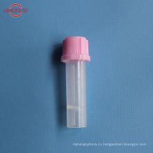 Медицинская одноразовая пластиковая стерильная вакуумная пробирка для анализа крови